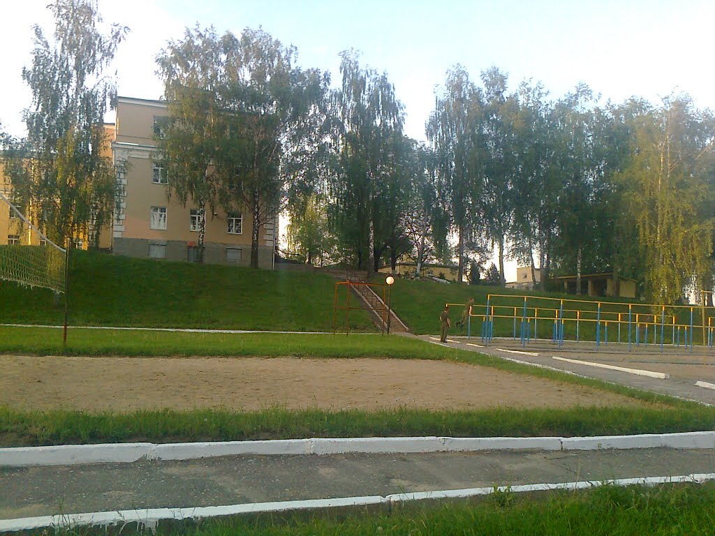Воложин