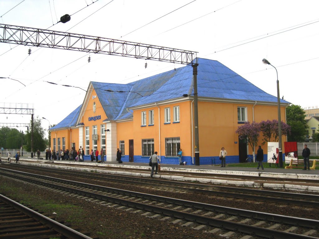 Garadzeya Railway Station