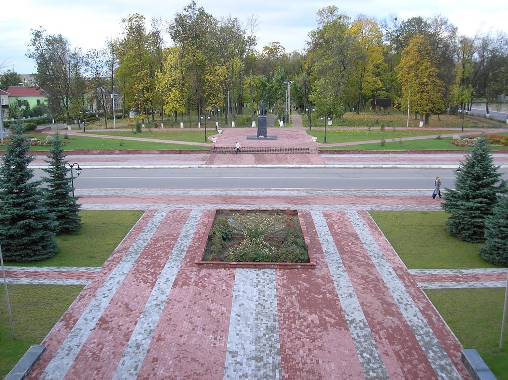 Dzerzhinsk
