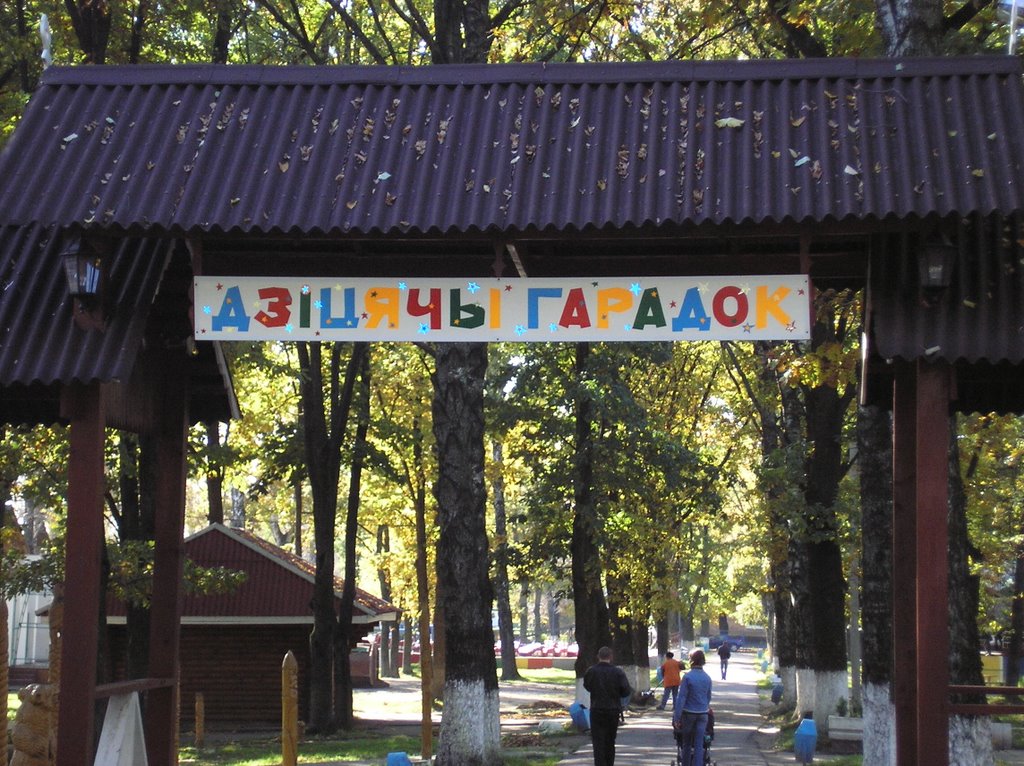 PA160007
