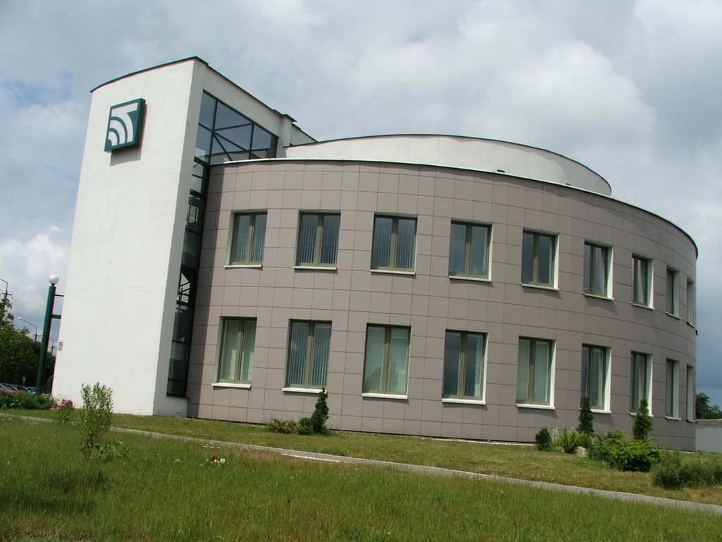Dzerzhinsk new bank building