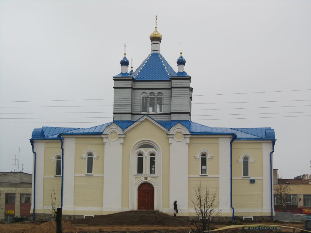 Церковь