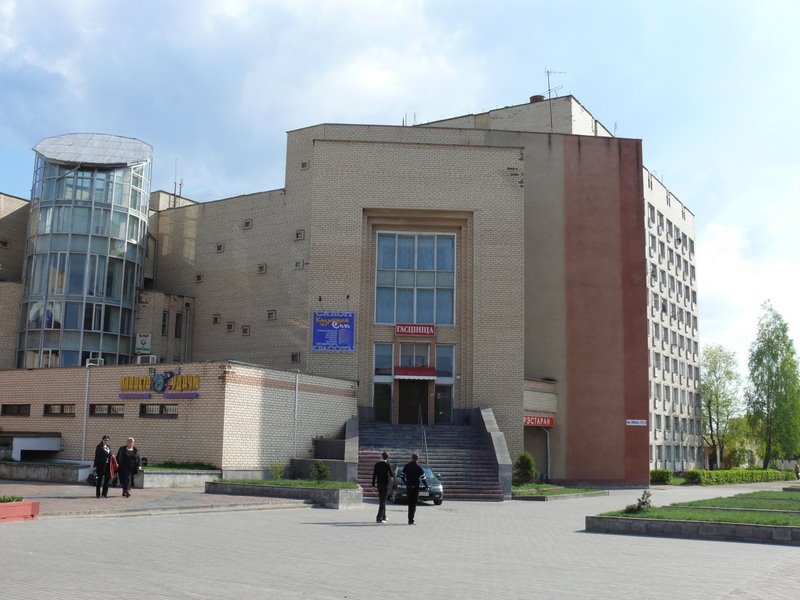 Жодино