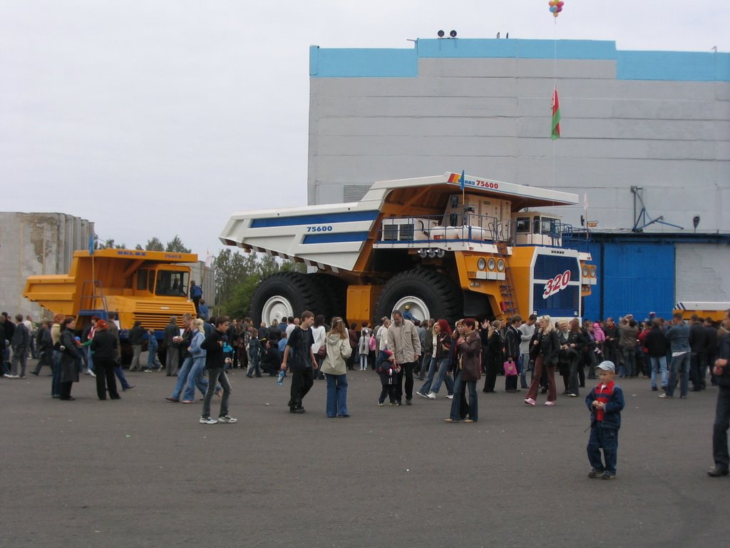 День открытых дверей БелАЗ - 2005г.