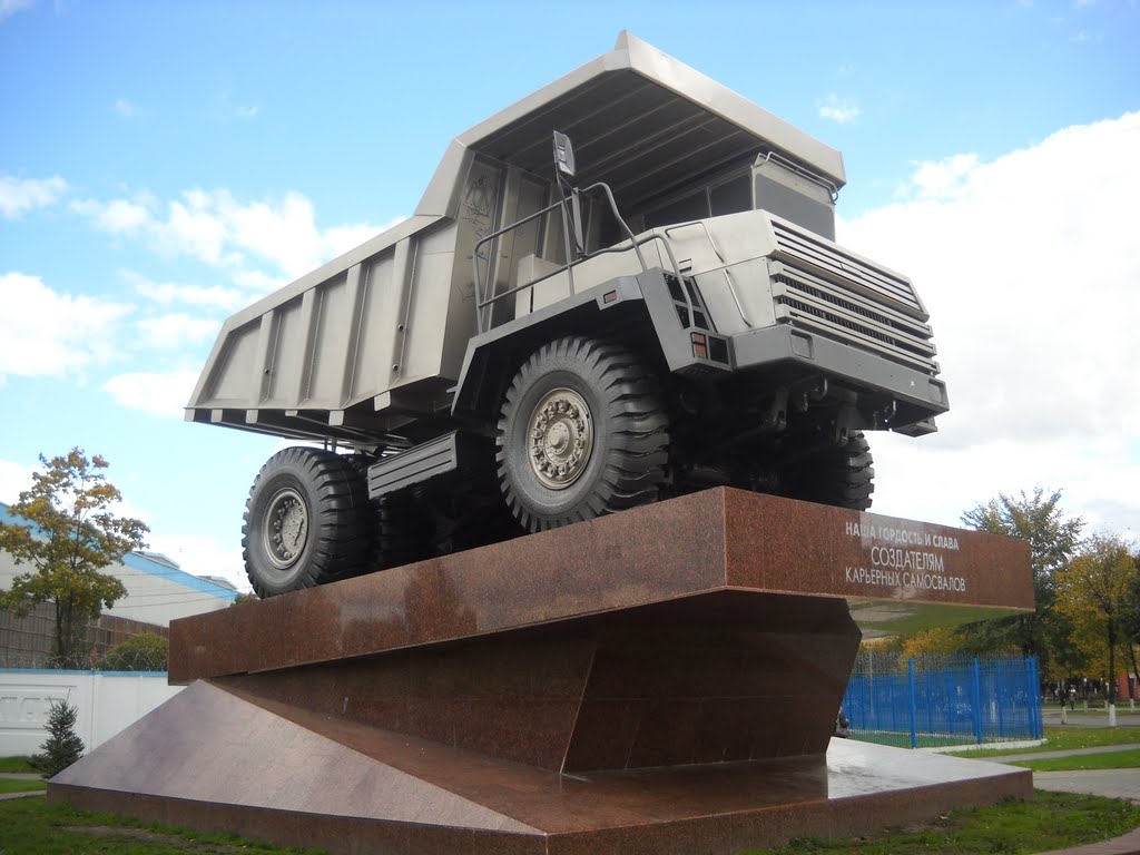 Belaz, Jodino