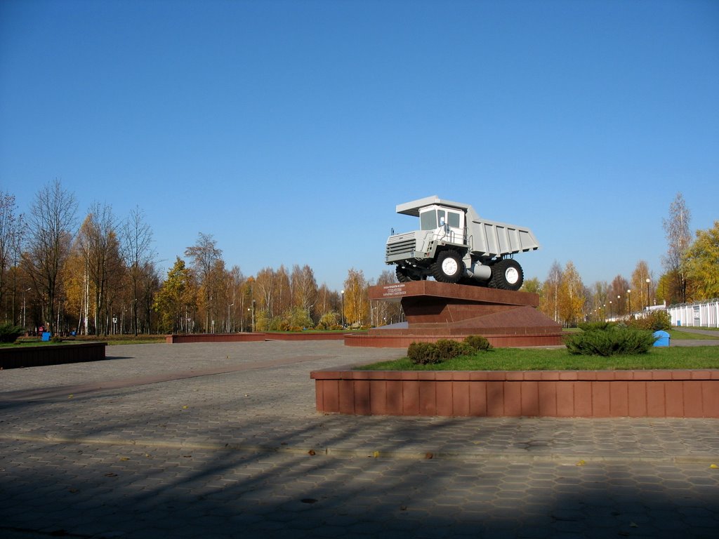 Памятник Белазу