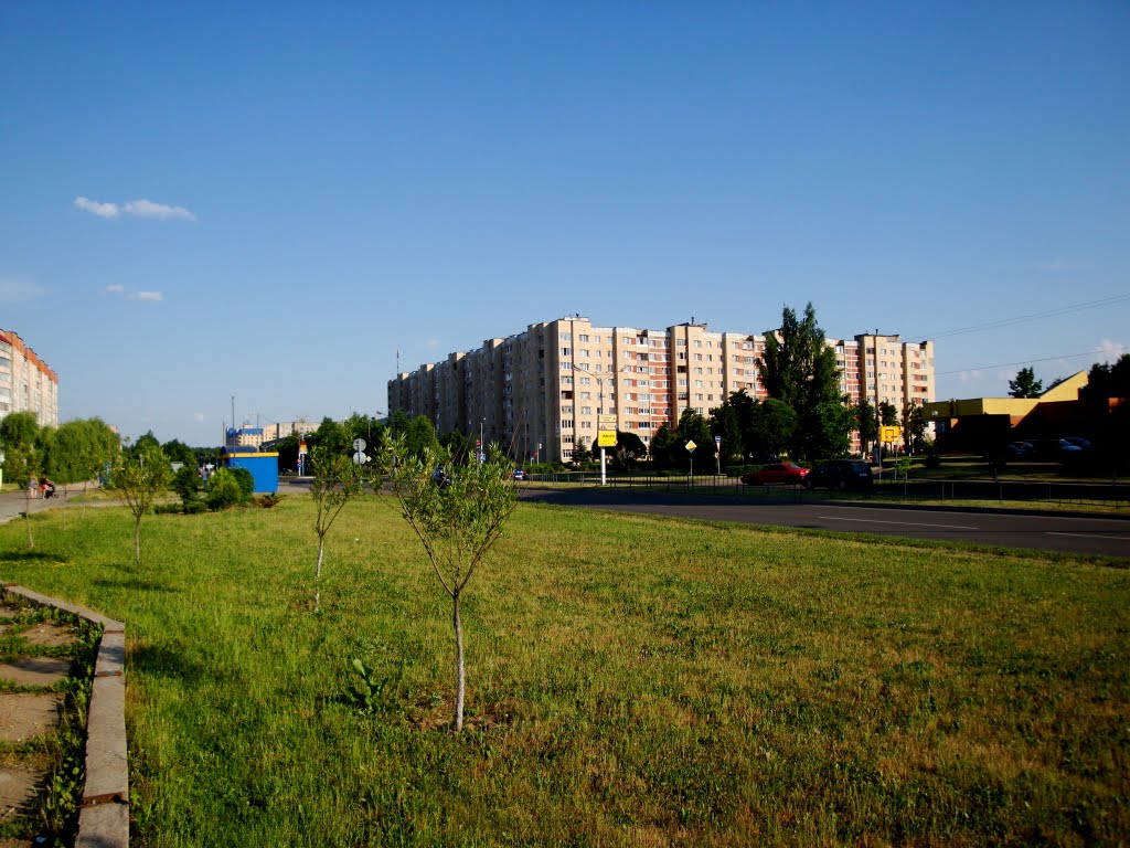 городок