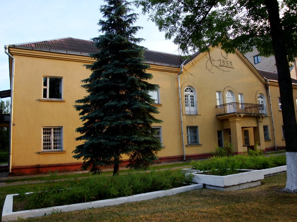 дом 59 года