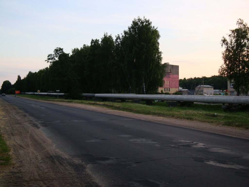 окраина