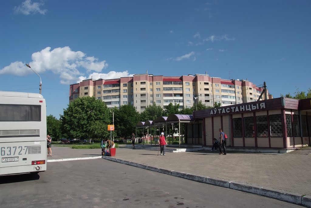 Автовокзал Жодино