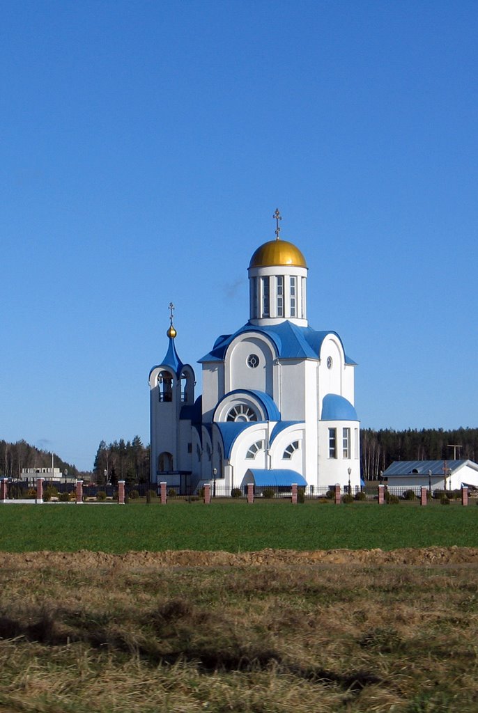 Храм в Жодино