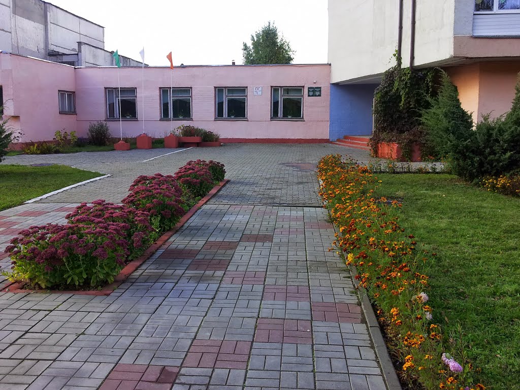 Жодино, Беларусь