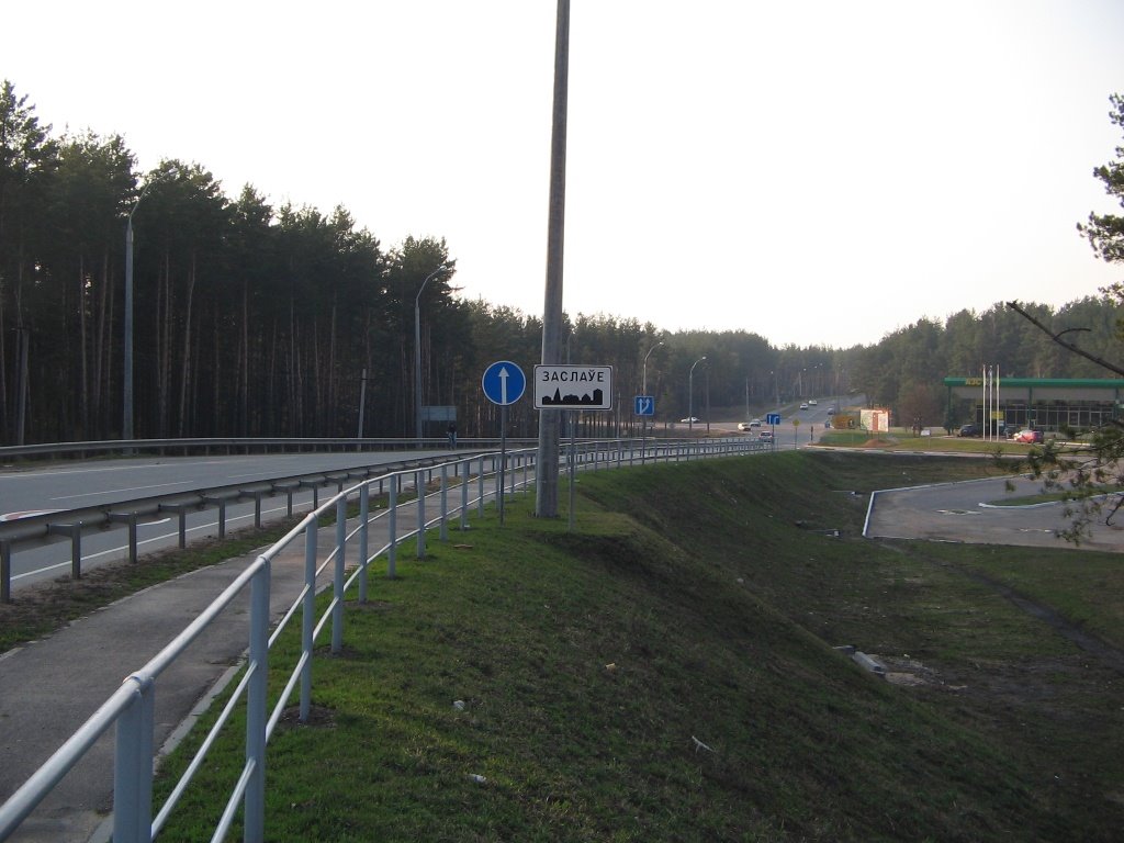 Belarus. Minskaya oblast.