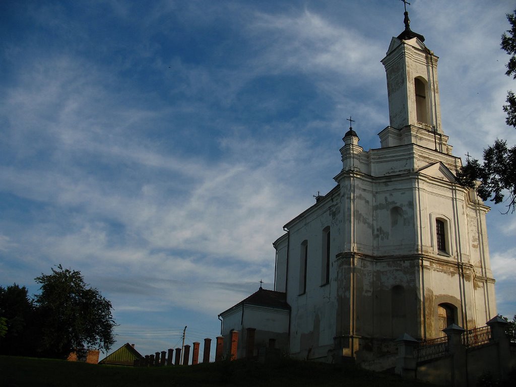 Church of St. Mary in Zaslaŭje