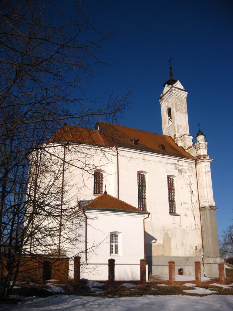 Roman Catholic Church of Marys Nativity
