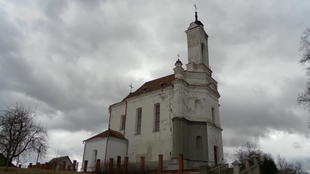 Roman Catholic church of Marys Nativity