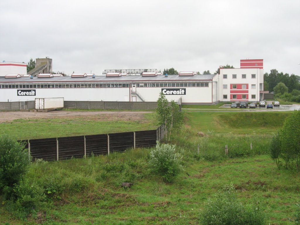 Завод HENKEL в Заславле
