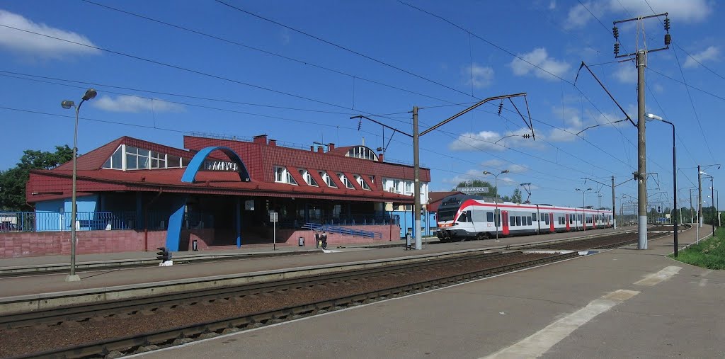 Zaslavl. The Railway Station / Заславль. Вокзал
