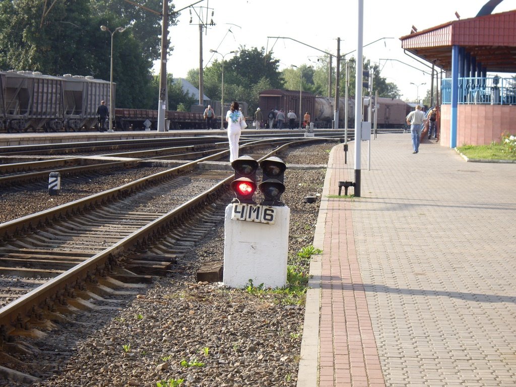 Заславль