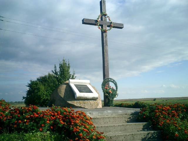 Память