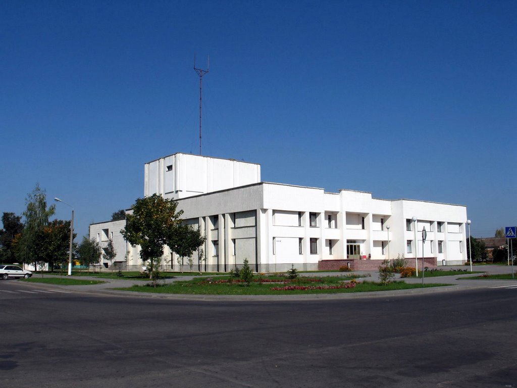 Клецкий районный центр культуры