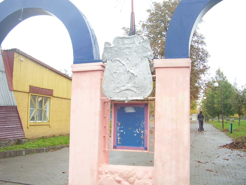 Клецк