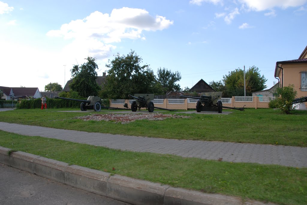 WWII Cannons of the Red Army on Display in Center of the town of Kletsk