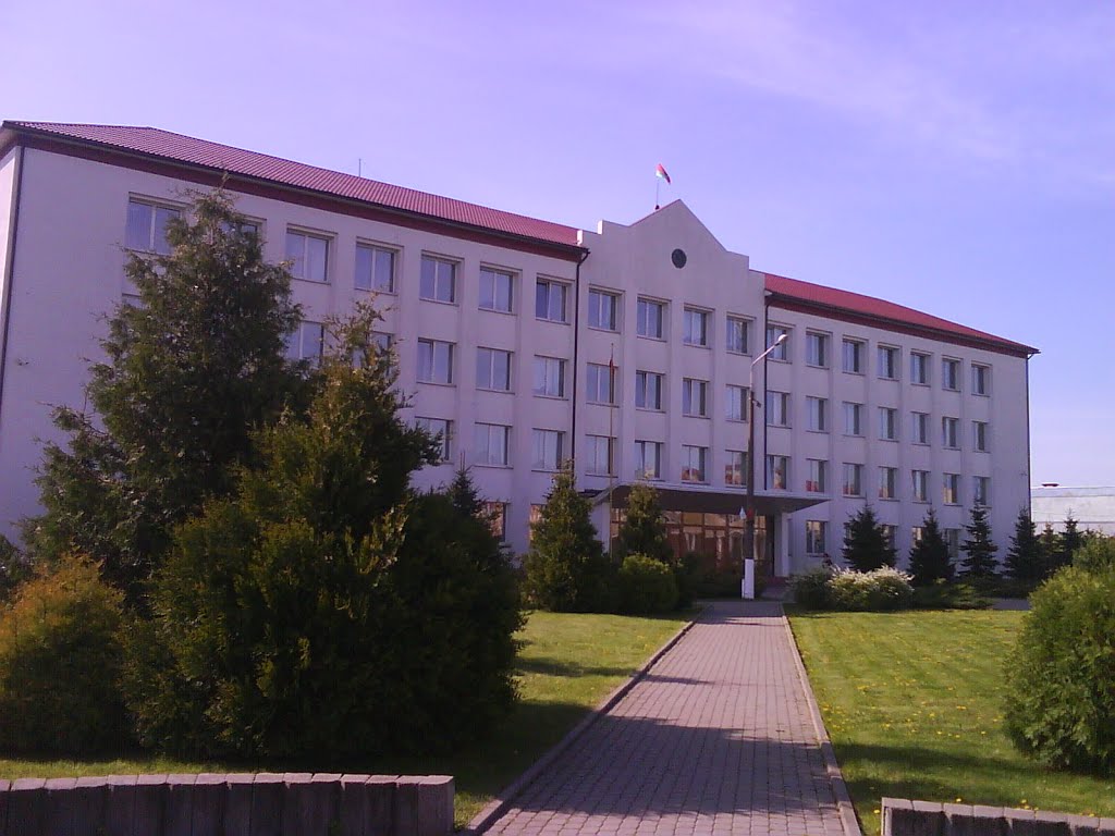 Райисполком