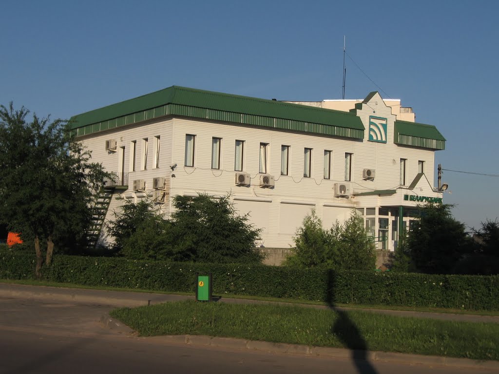 беларусбанк