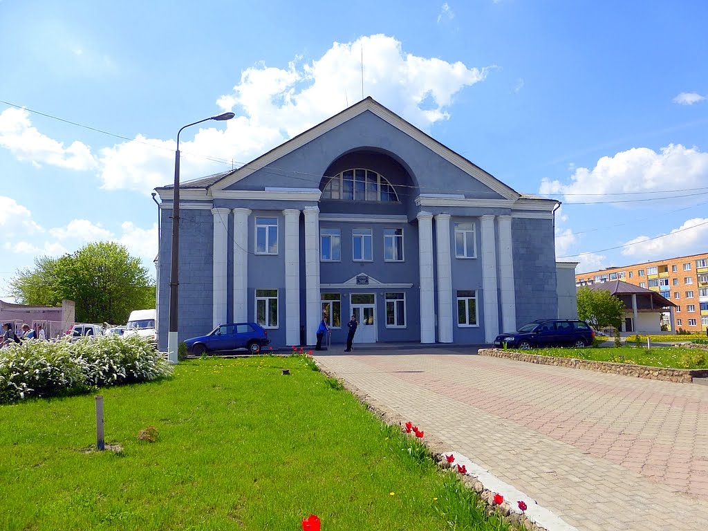 Tsimkavichy