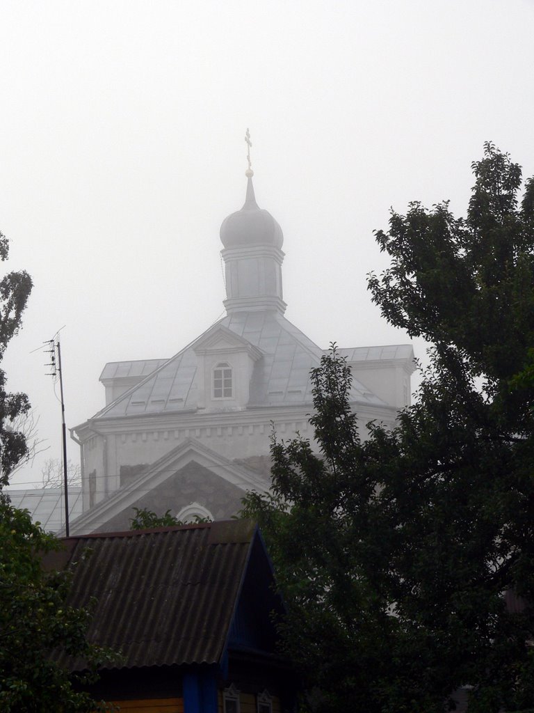 Церковь