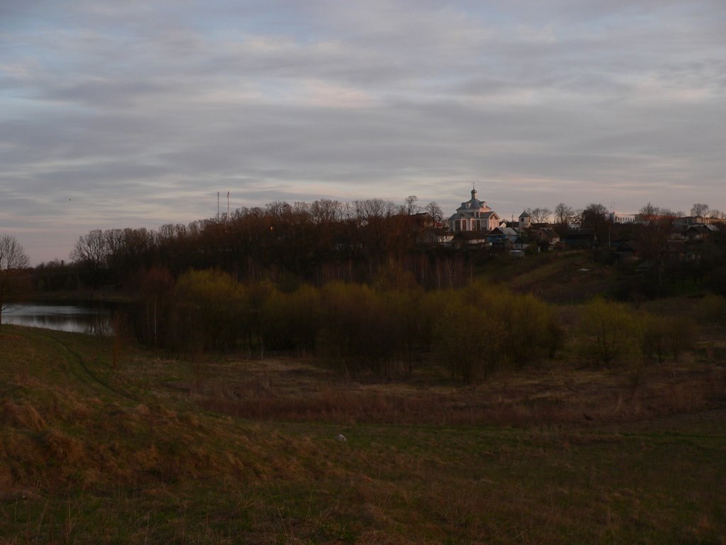 Копыль
