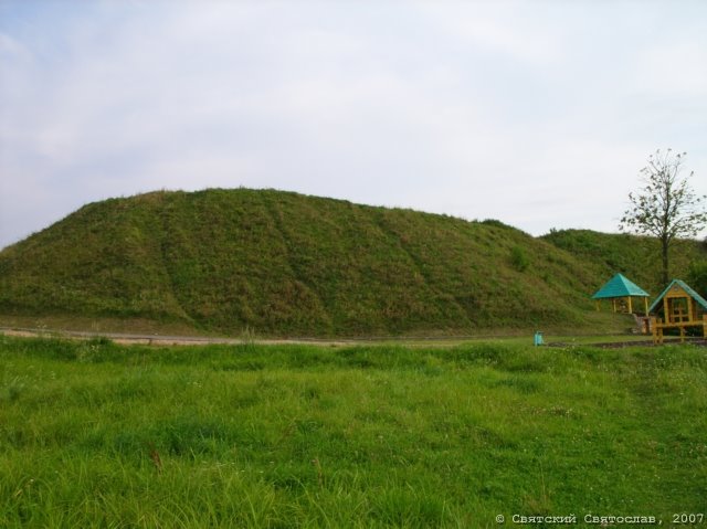 Замковая гора