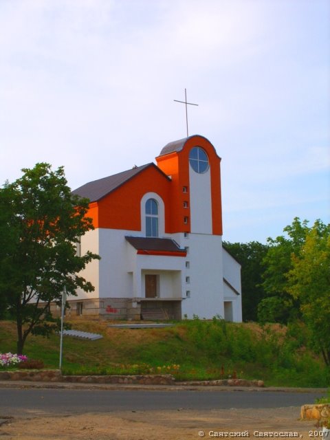 Костёл св. Апостолов Петра и Павла, 2000-ые годы, г. Копыль