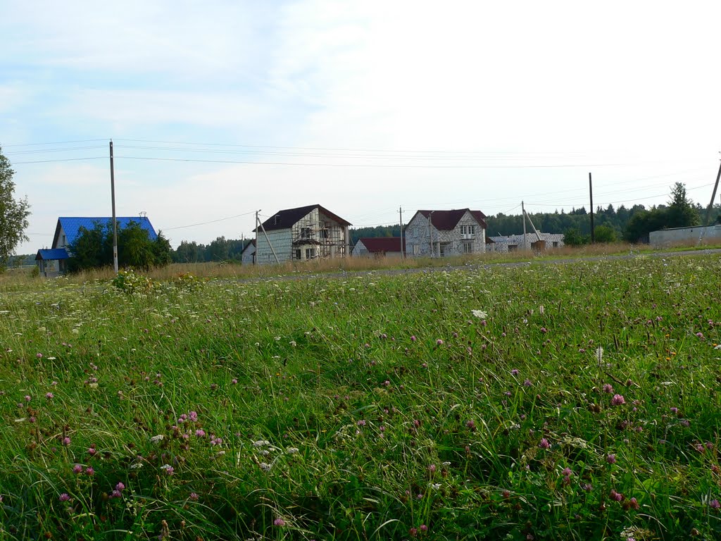 Новостройки