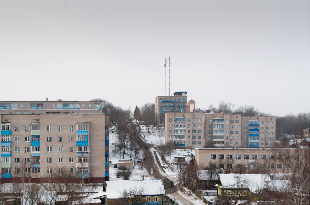 Копыль
