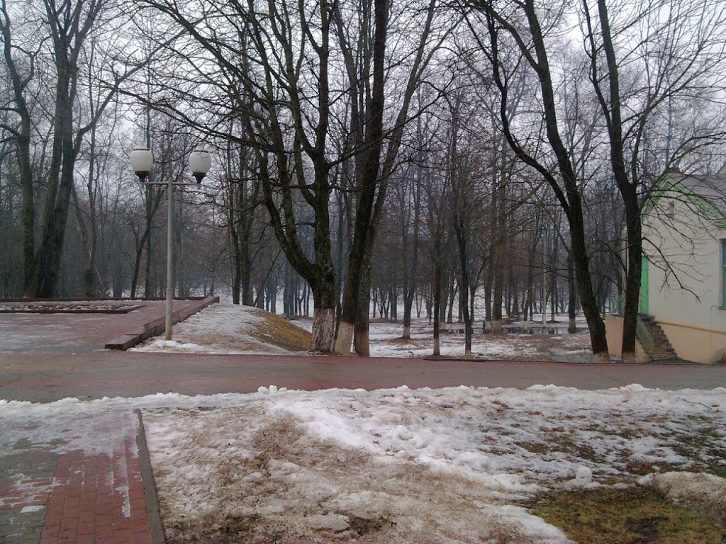 Парк