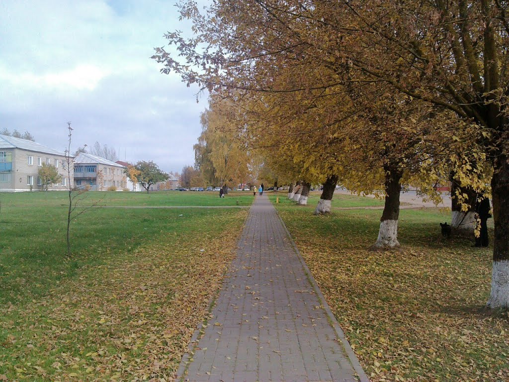 Опашие листья