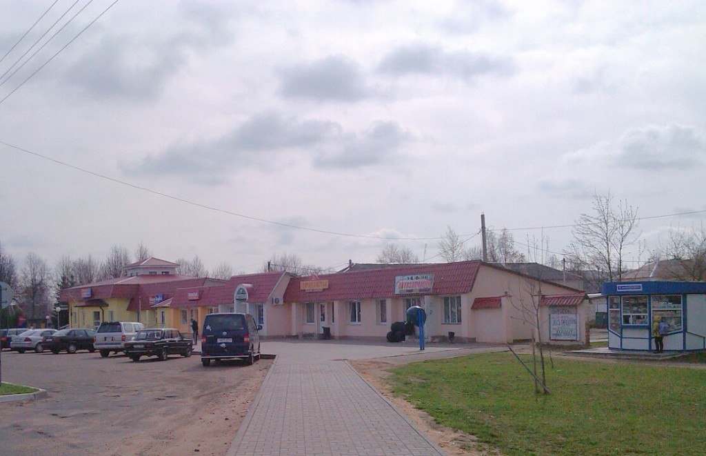 Киоск; магазины