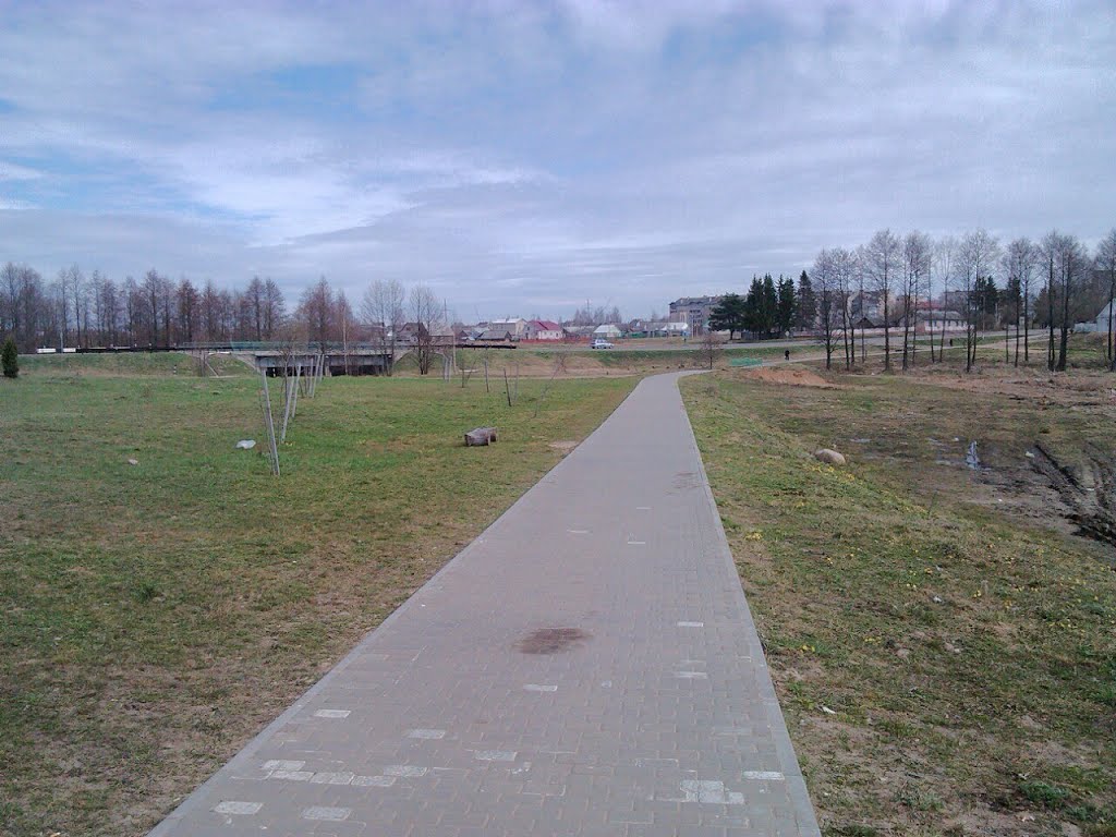 Тротуар