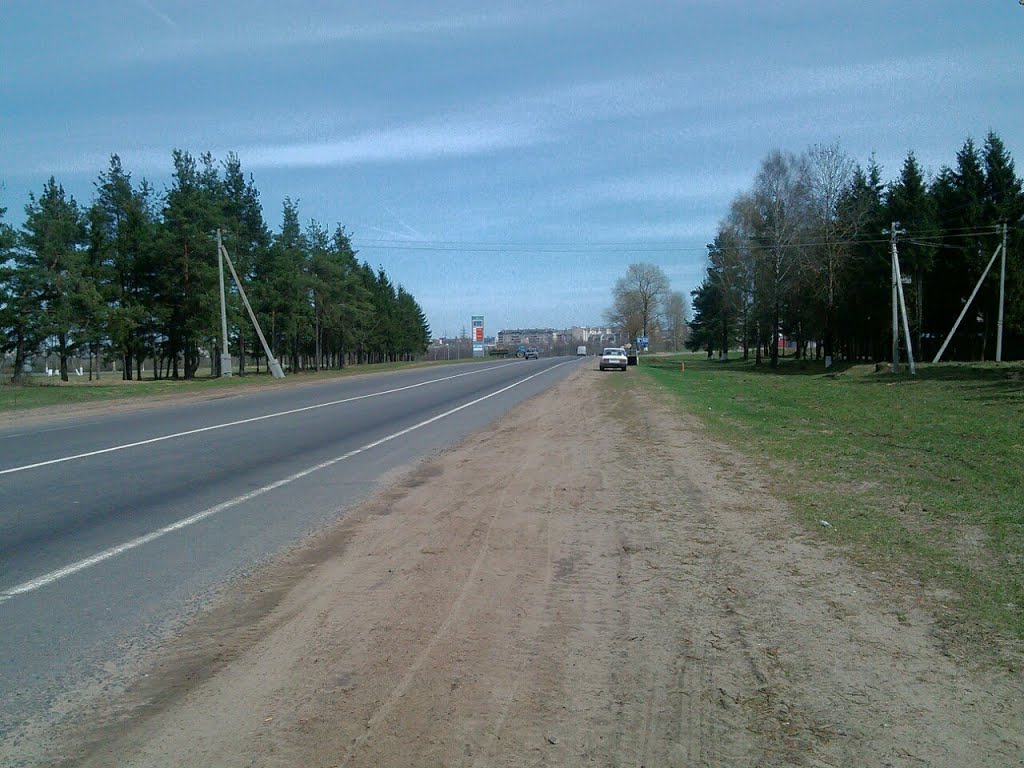 Улица Московская
