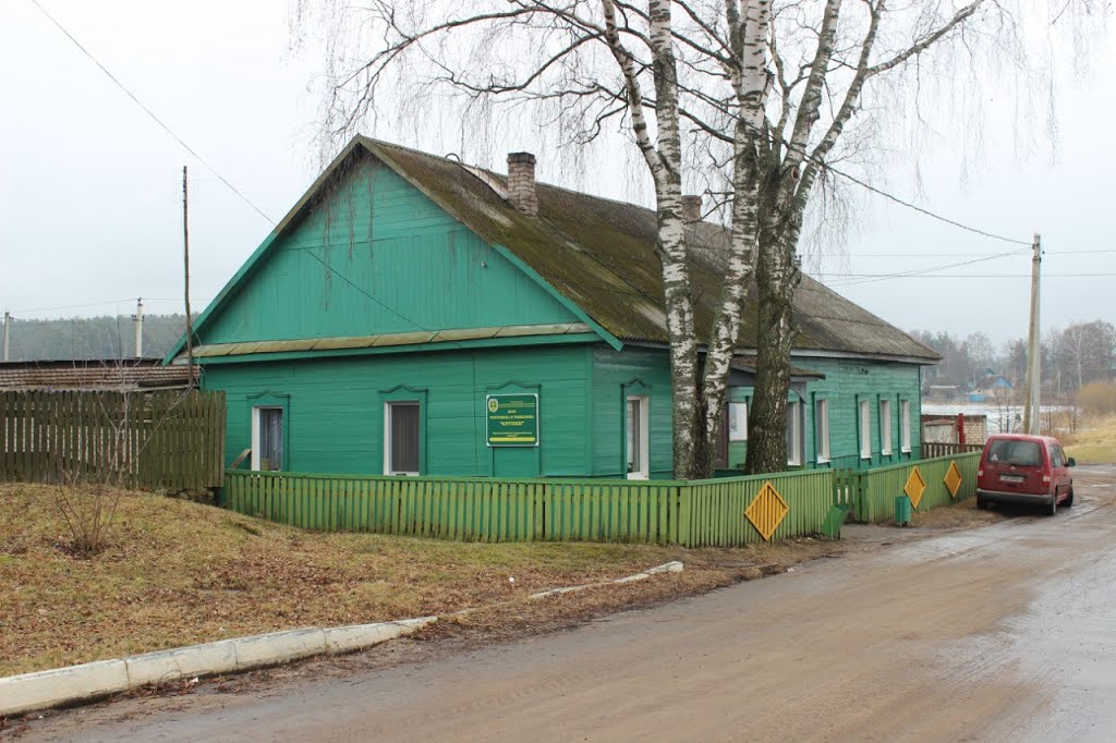 Домик