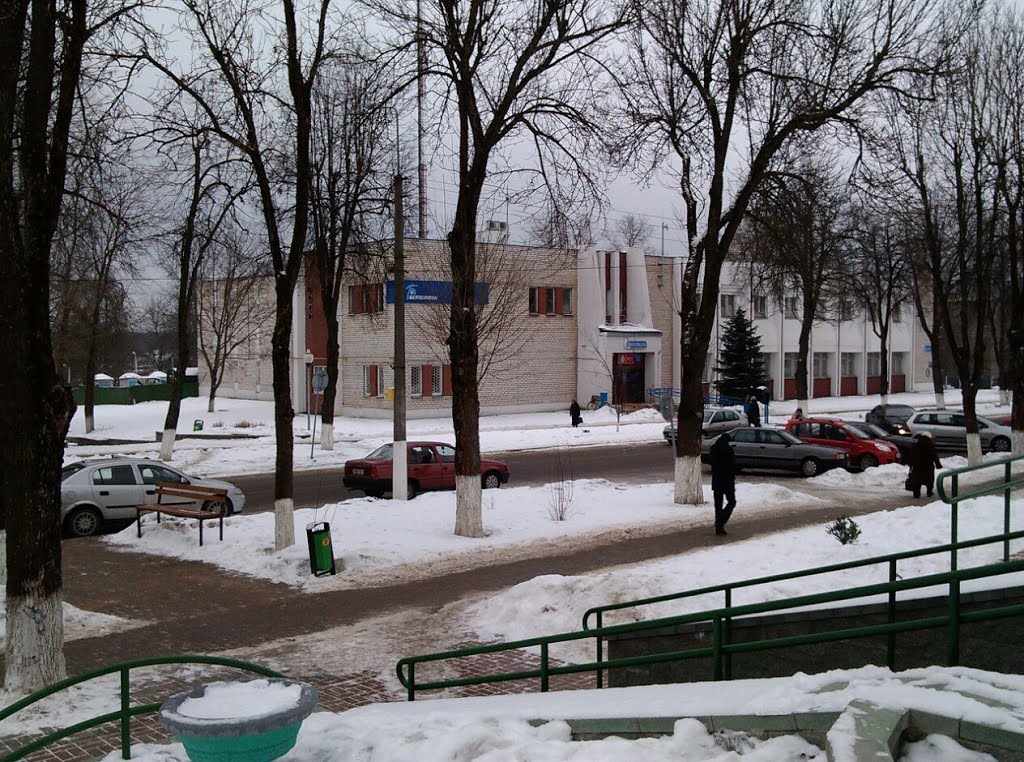 Белтелеком и белпочта