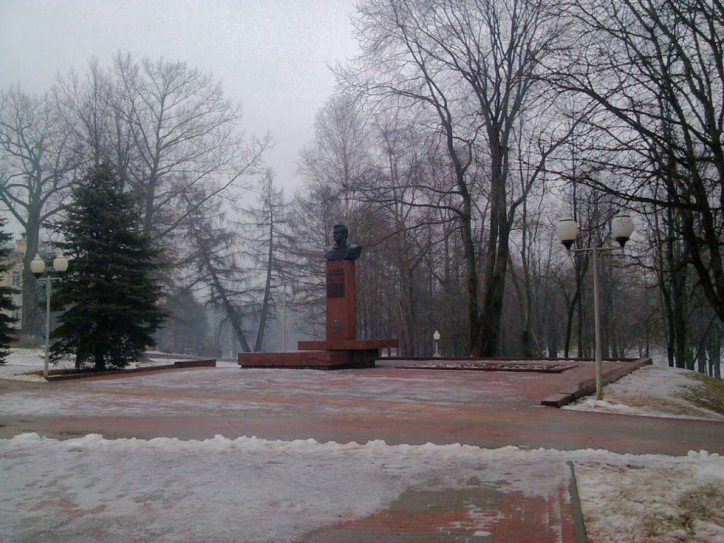 Памятник Ковалёнку Владимиру Васильевичу