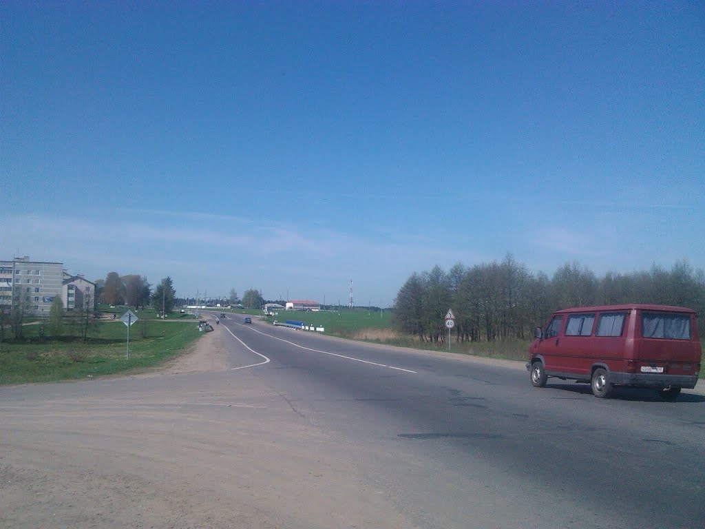 Улица Московская