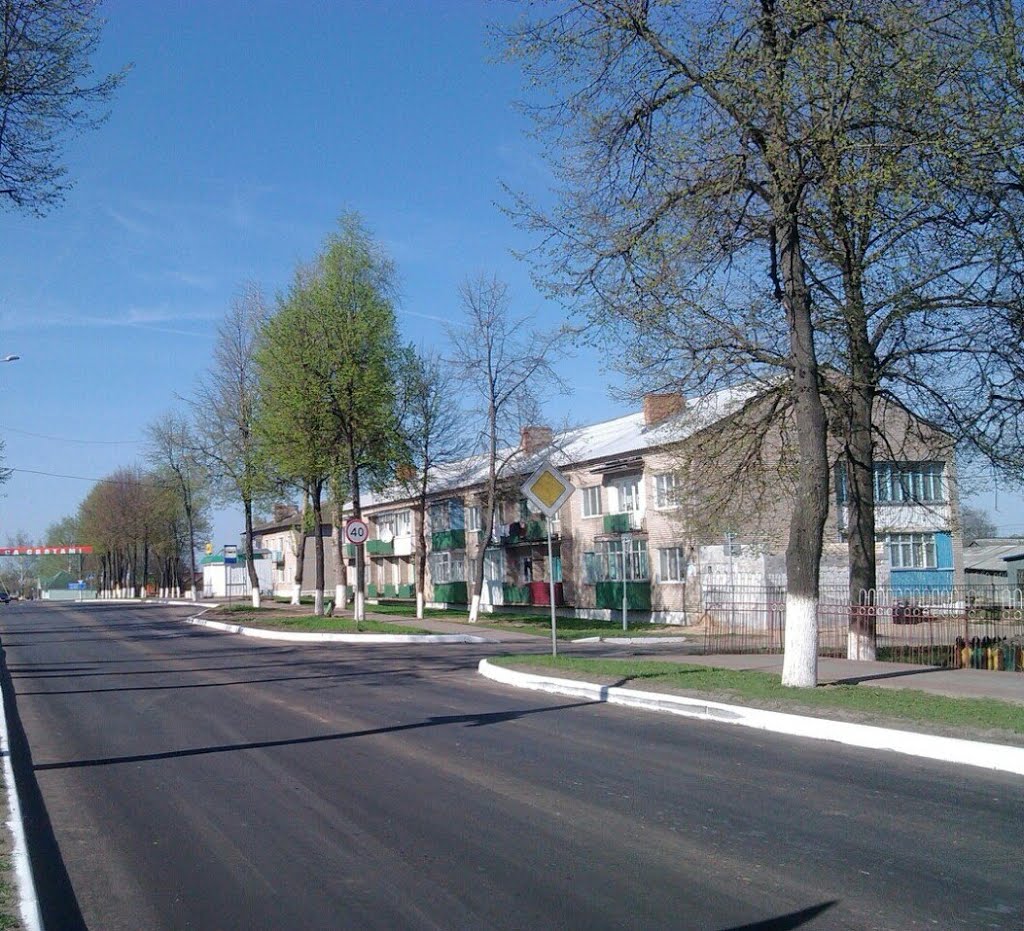 Улица Советская