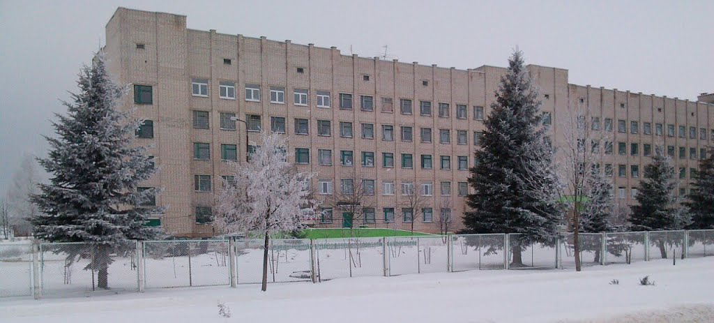 Больница