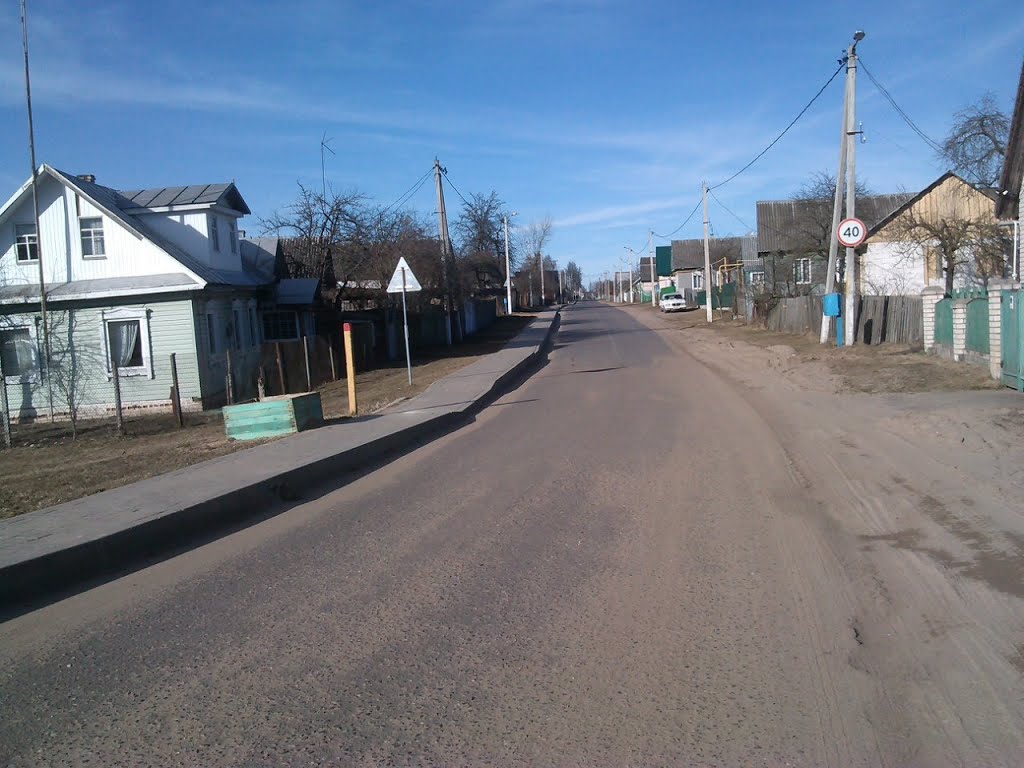 Улица Интернациональная