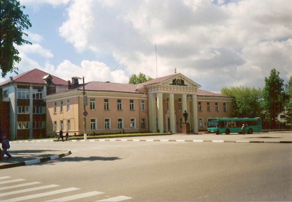 Gemeentehuis Logoysk