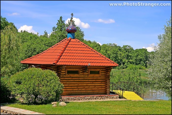 Купель от источника св.Николая Чудотворца в Логойске